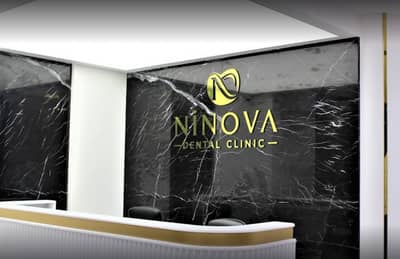 Slider image (1) Ninova Dental Clinic